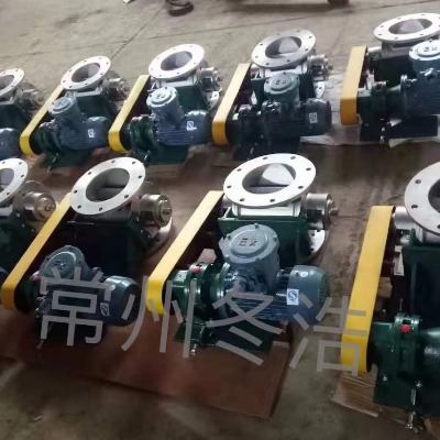 關(guān)風(fēng)機(jī)3