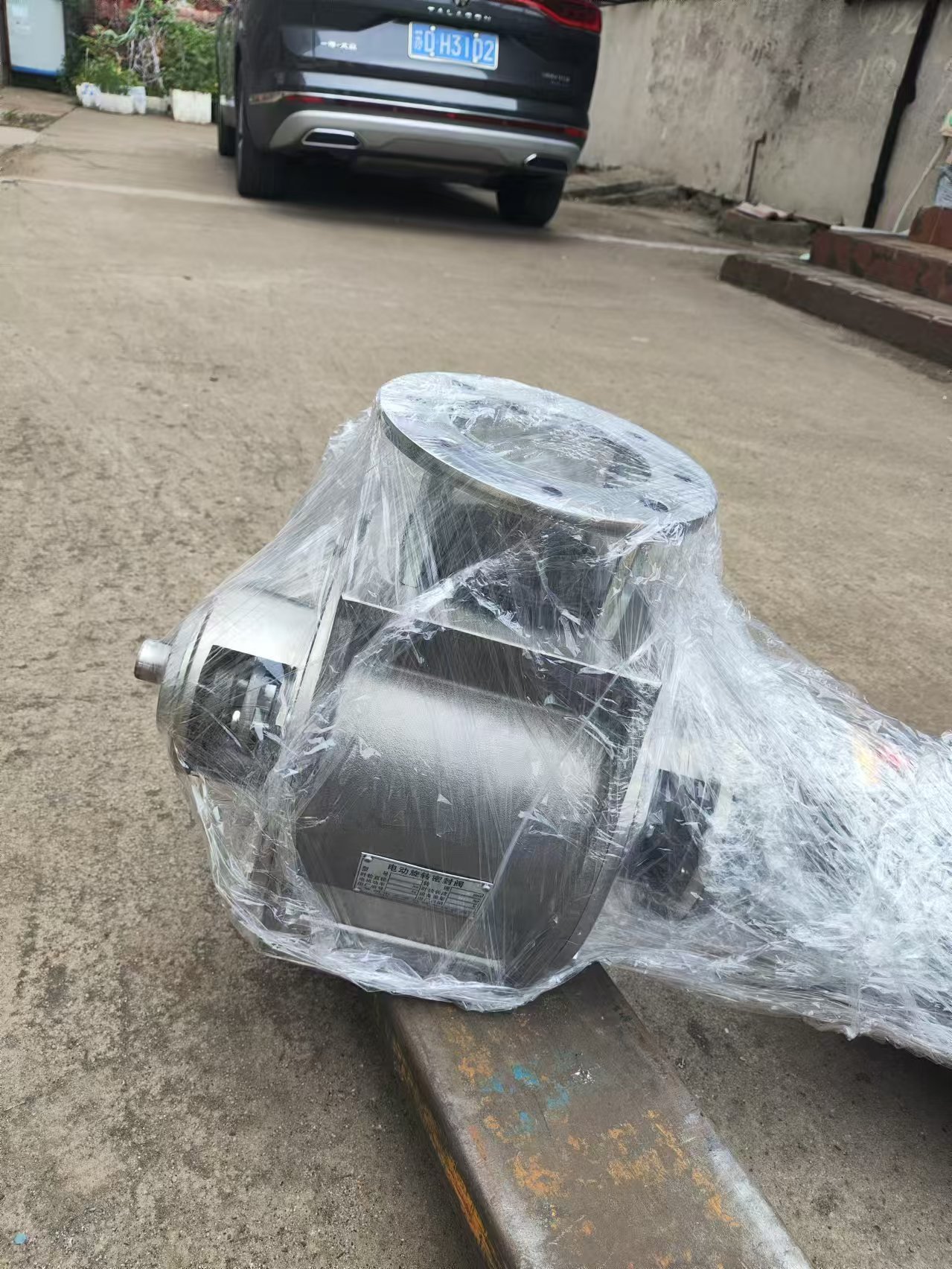 可視型關(guān)風(fēng)機